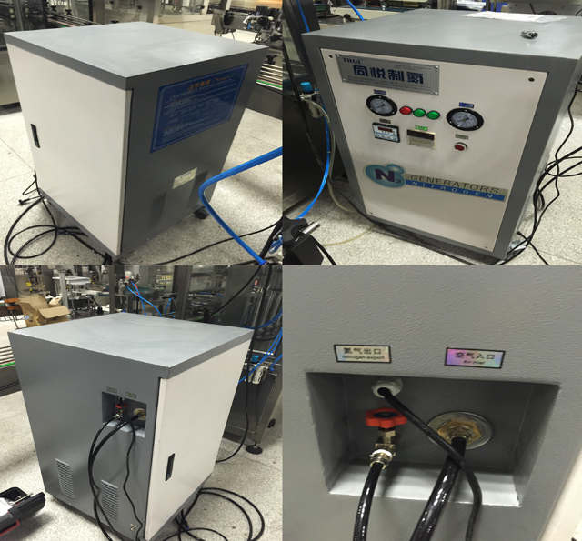 नाइट्रोजन गैस फ्लशिंग सिस्टम.jpg