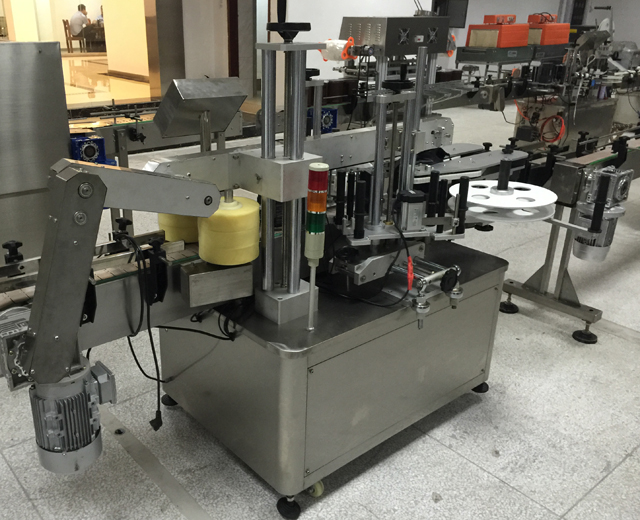 लेबलिंग मशीनरी के लिए बंद चित्र.jpg