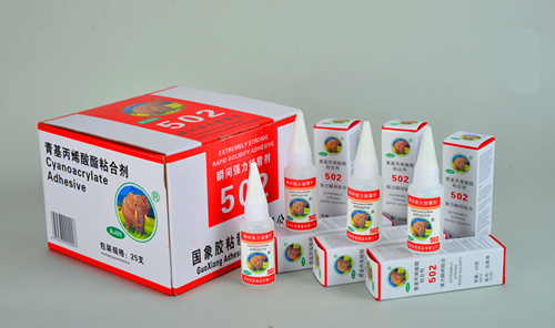 502 फिलर कैपर.jpg