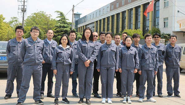 हमारे बारे में