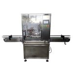 स्वचालित क्रीम जार थ्रेड कैपिंग मशीन कैप्स वाइब्रेटर फीडर के साथ