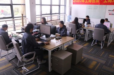 फैक्ट्री दृश्य