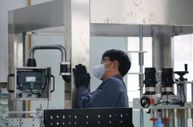 फैक्ट्री दृश्य