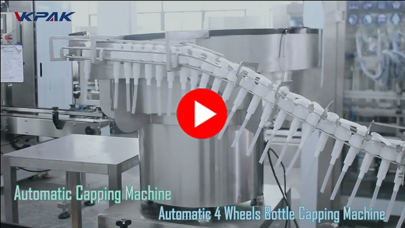 शैम्पू, शॉवर जेल के लिए भरने की लाइन