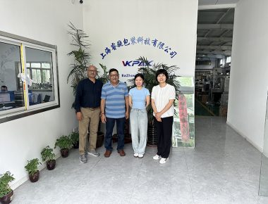 भारत ग्राहक