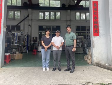 ईरानी ग्राहक