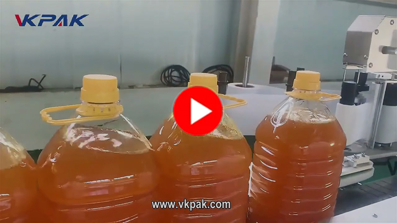 तेल भरने की लाइन