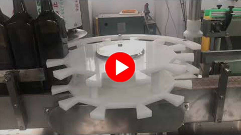 जैतून का तेल भरने की लाइन