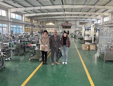 यूएसए ग्राहक