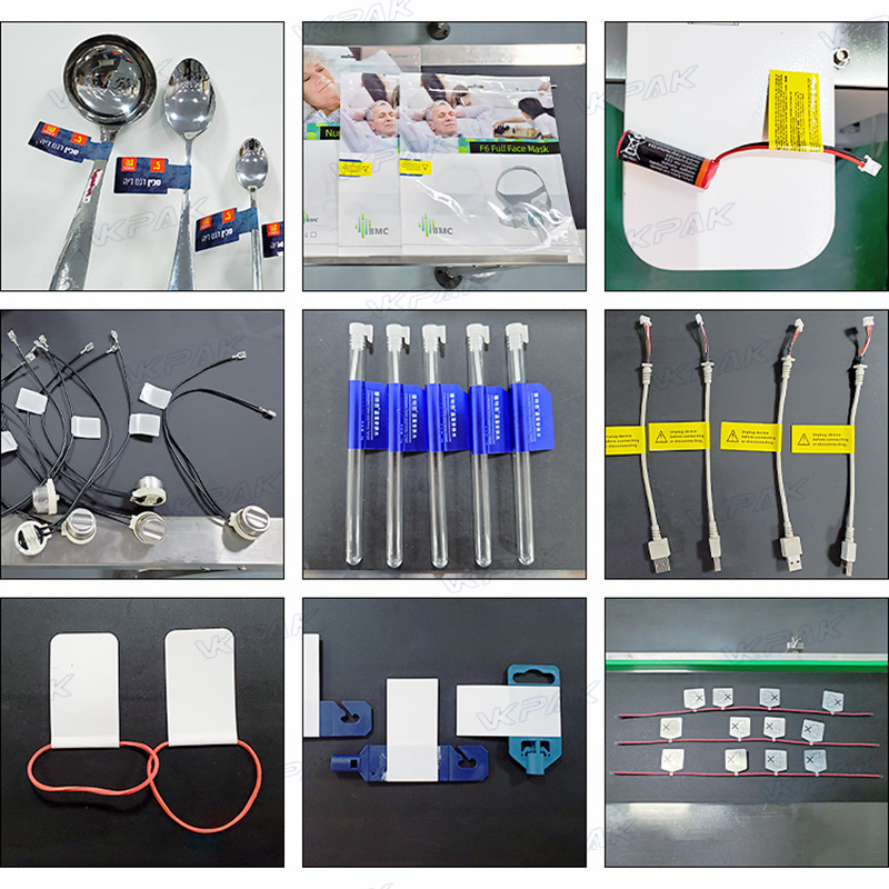 वीके-T807 अनुप्रयोग