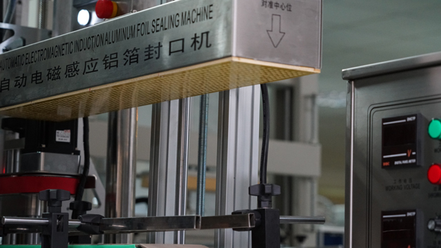 प्रेरण सीलिंग मशीनरी.jpg