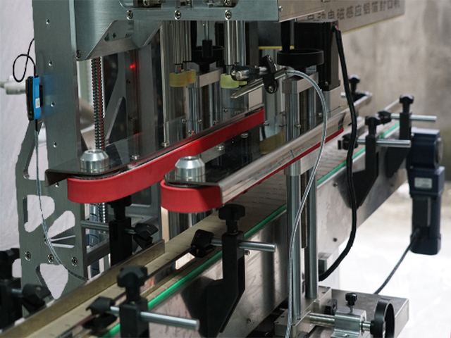 यूट्यूब वीडियो कैपिंग इंडक्शन सीलिंग.jpg