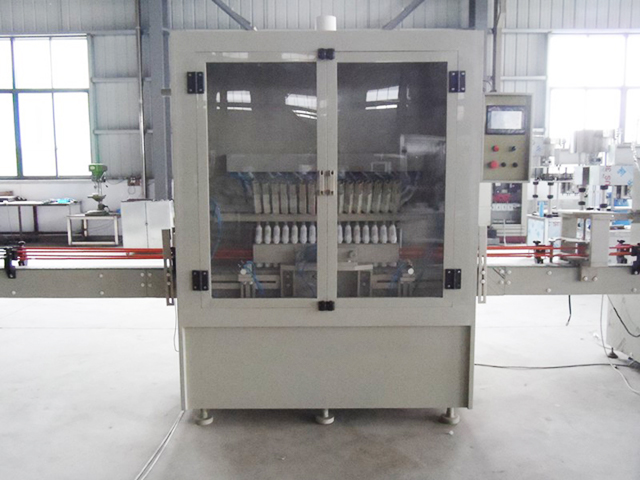 भरने की मशीनरी.jpg