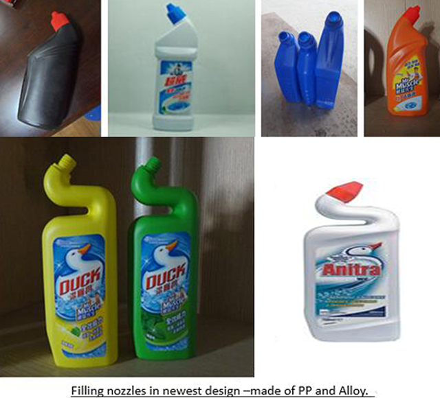 बोतलों के अनियमित आकार में भरना .jpg