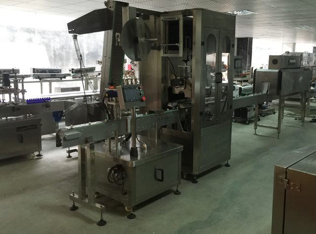 टेप स्लीव लेबलर.jpg