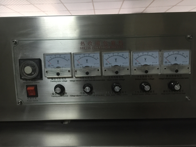 कैप्स सील सिकुड़ती सुरंग.jpg