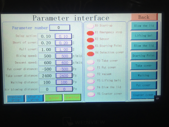 पैरामीटर सेटिंग.jpg