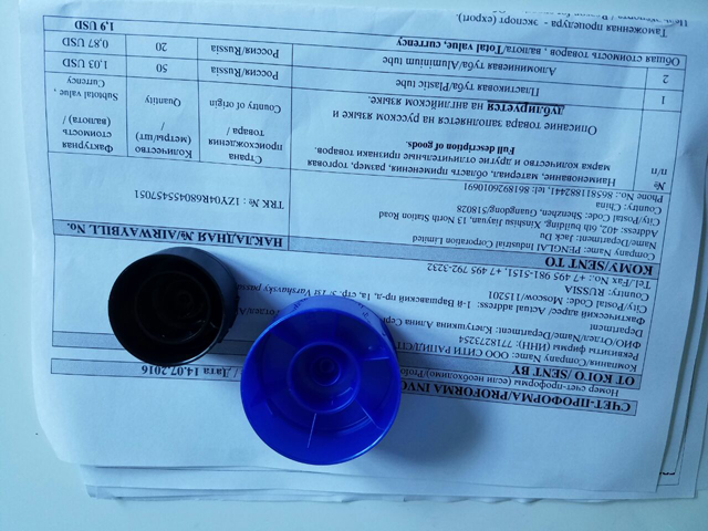 कैप्स नमूने चित्र नज़दीक शॉट.jpg