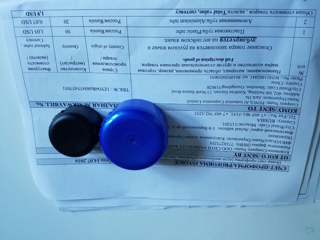 कैप्स नमूने चित्र नज़दीक शॉट.jpg