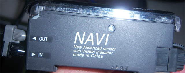 विद्युत सेंसर का कनेक्शन.jpg