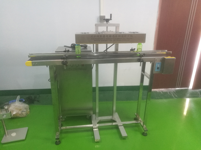 इंडक्ट सीलर ऑटोमैटिक (2).jpg