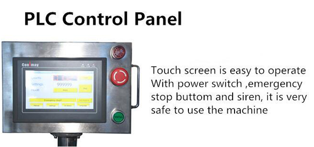 पीएलसी पैनल.jpg