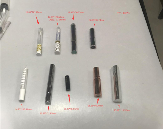 कॉस्मेटिक उत्पाद चित्र.jpg