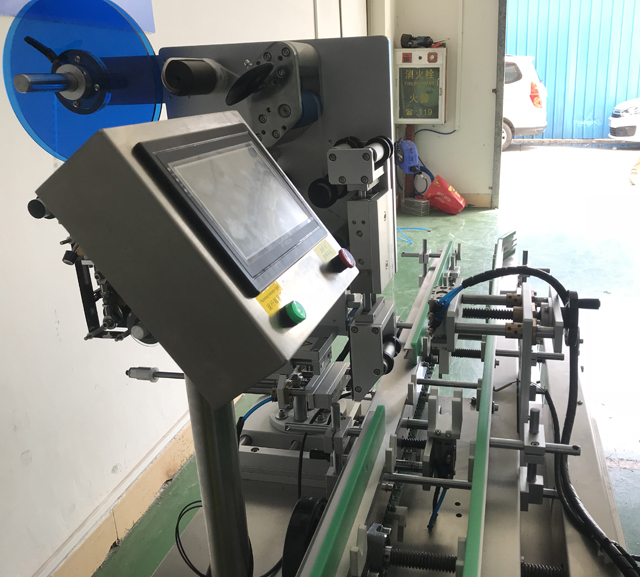 मॉडल VK-LBL labeller.jpg पर साइड चित्र