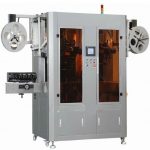 स्वचालित डबल हेड कप पीने की बोतलें आस्तीन लेबलिंग मशीन