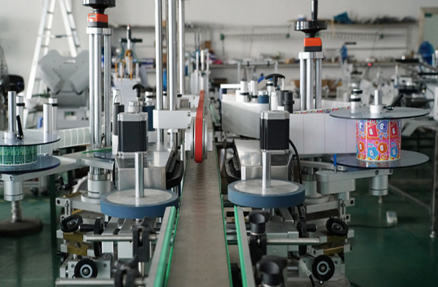 डबल साइडेड लेबलिंग मशीनरी.jpg