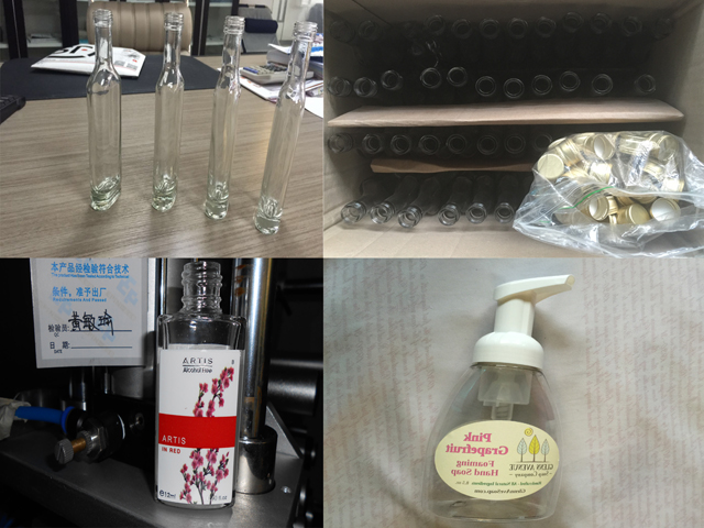 रूस से भेजे गए कांच की बोतलों के नमूने (1).jpg