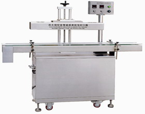 automatic aluminum foil sealing machine प्रेरण पन्नी सील मशीन.JPG