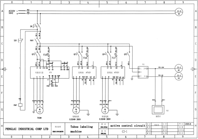 circuit for labeling machine soft tubes labeller equipment fully automatic बिजली ड्राइंग.jpg
