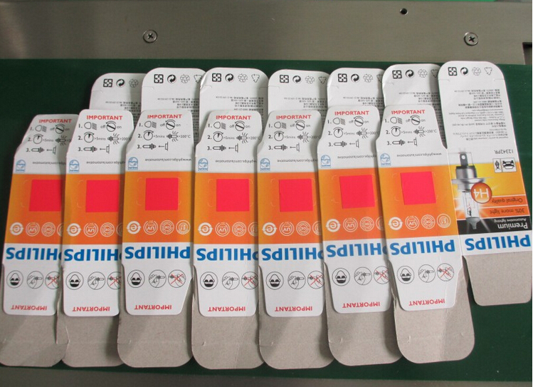 VKPAK.jpg से लेबलिंग मशीन