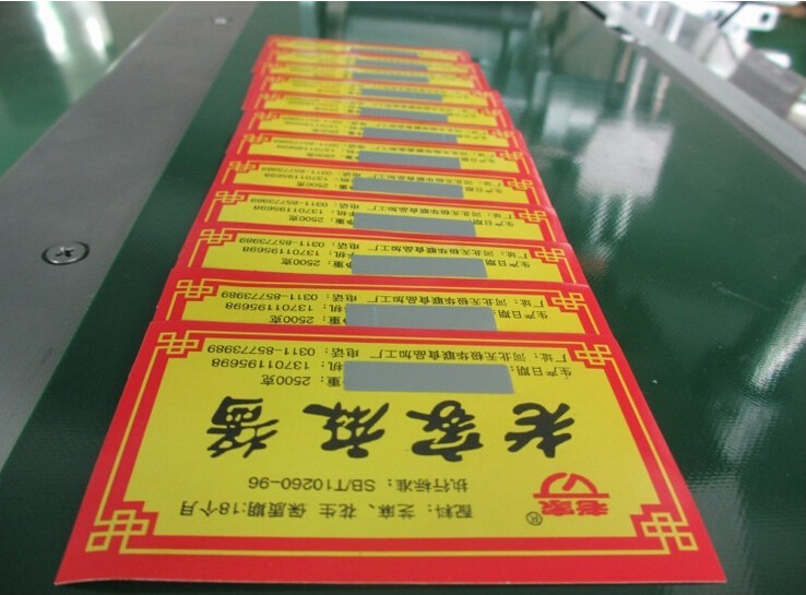 लेबलिंग नमूने विमान सतह.jpg