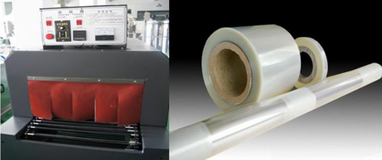 shrinkage tunnel with PE film संकोचन सुरंग और पीई फिल्म.jpg