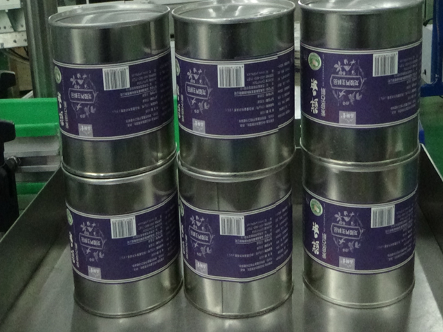 automatic vertical round bottle labeling equipment गोल डिब्बे लेबलर ETIKETTIERMASCHINE.jpg