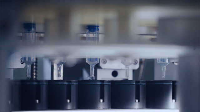 भरने वाला भाग.jpg