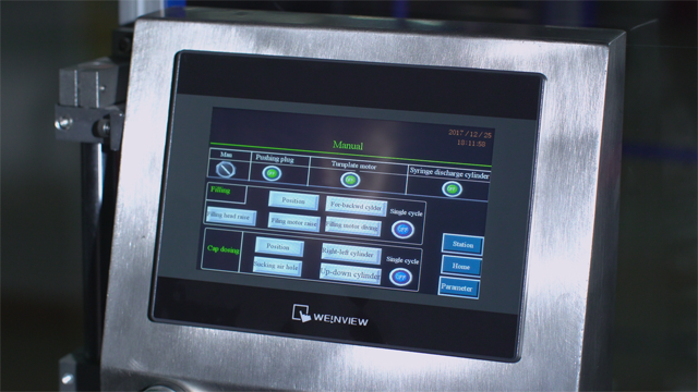 टच स्क्रीन पैरामीटर (3).jpg