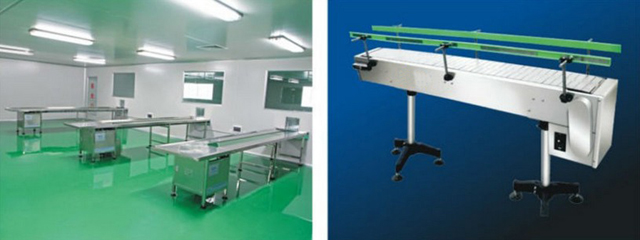 कन्वेयर बेल्ट.jpg