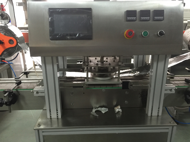 जार सील मशीन.jpg