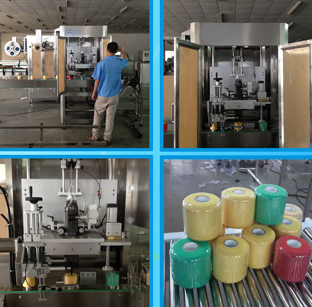 टेप सिकुड़न पैकिंग.jpg