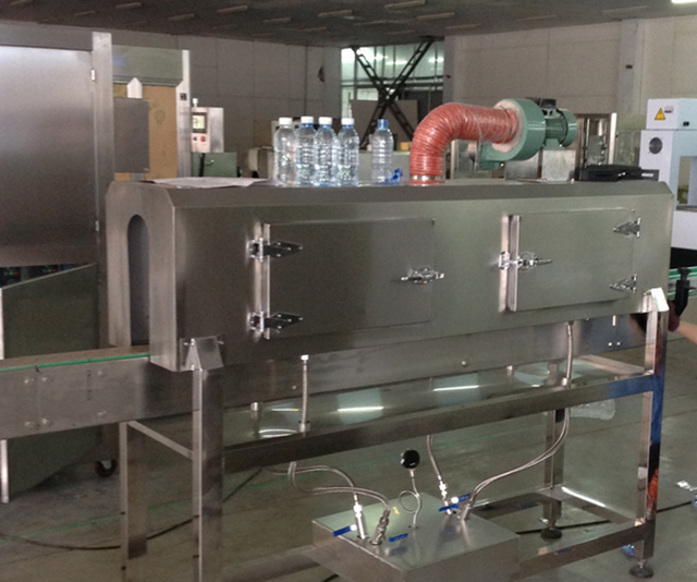 हीटिंग टेप के लिए सुरंग.jpg