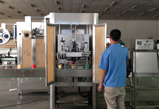 टेप स्लीव लेबलर.jpg