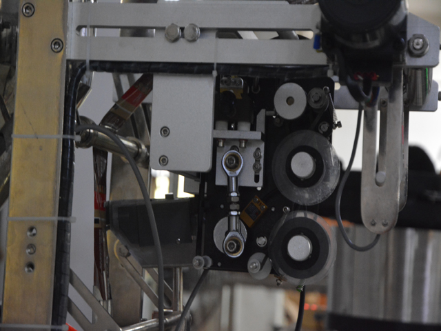 बैग में तरल भराव के लिए दिनांक कोडिंग भाग.jpg