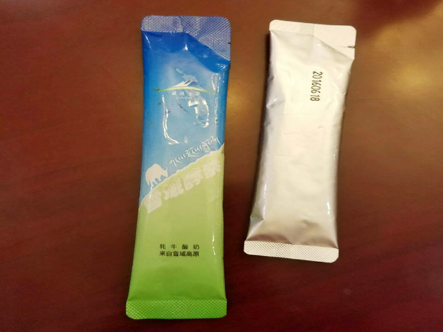 आसानी से फाड़े जाने वाले भाग (1).jpg