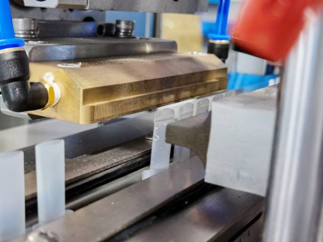 ट्यूब सीलिंग बंद चित्र.jpg