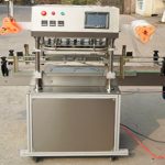 स्वचालित तीन सिर स्नैक फूड जार फिल्म सीलिंग मशीन