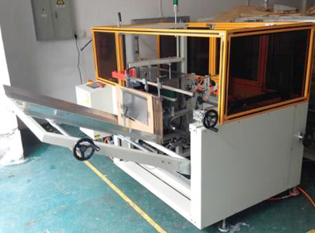 सुरक्षा कक्ष के साथ.jpg