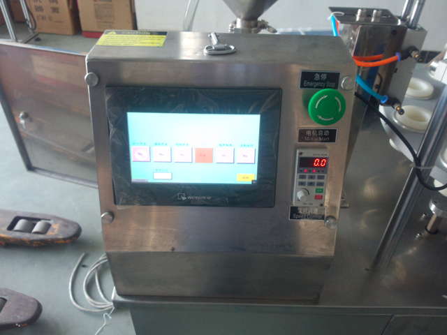 touch screen for filler sealer टच स्क्रीन नियंत्रण प्रणाली.jpg